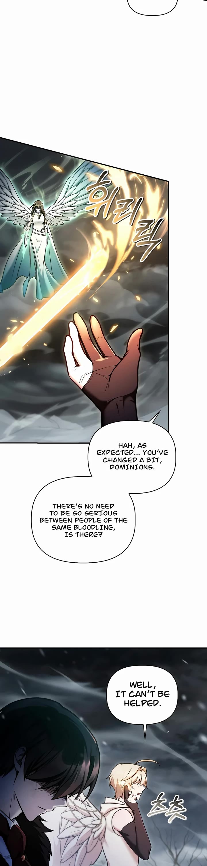 Regressor Instruction Manual chapter 189 page 8