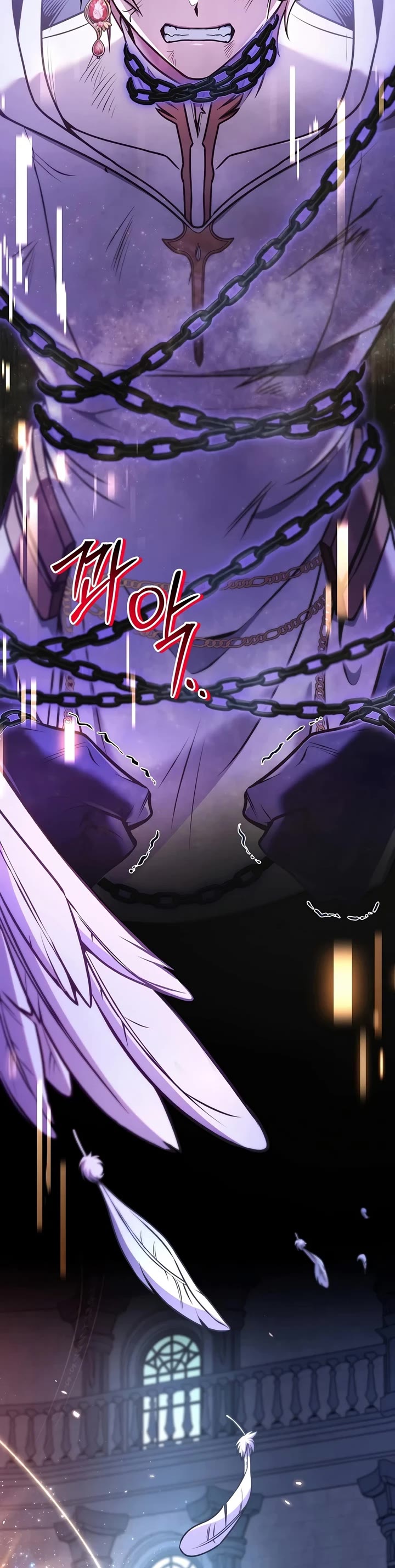 Regressor Instruction Manual chapter 196 page 19