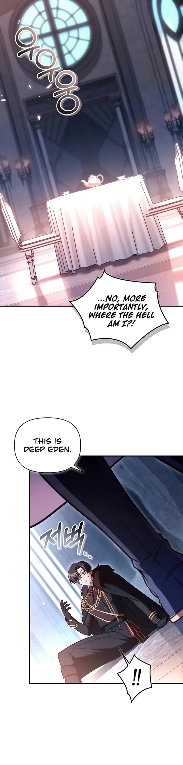 Regressor Instruction Manual chapter 196 page 22