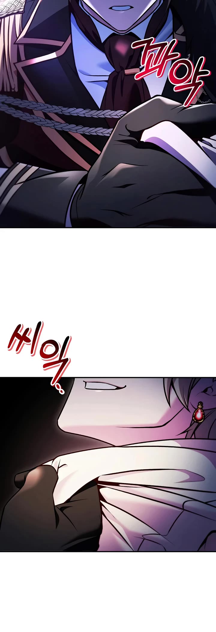 Regressor Instruction Manual chapter 196 page 29