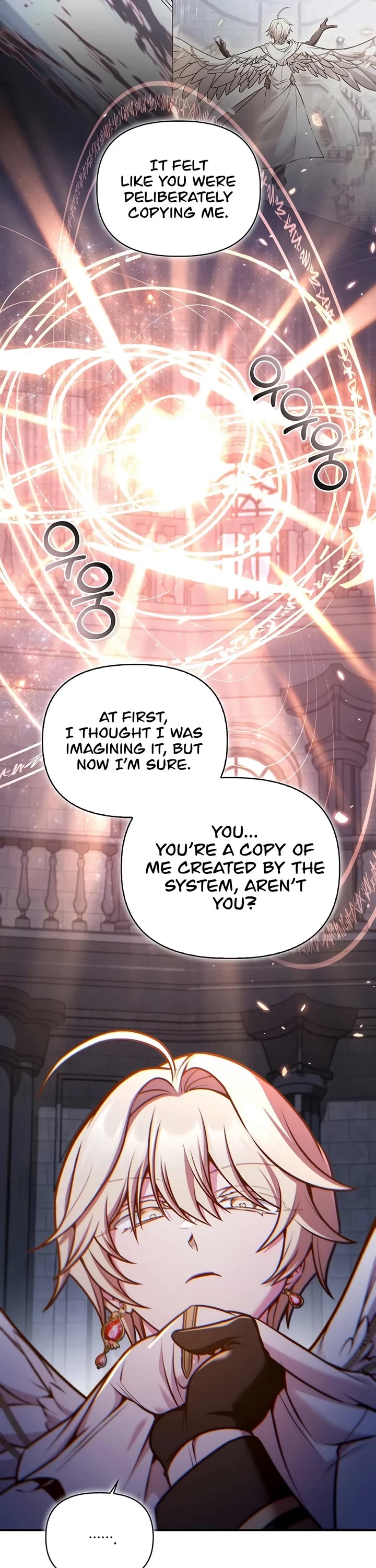Regressor Instruction Manual chapter 196 page 31
