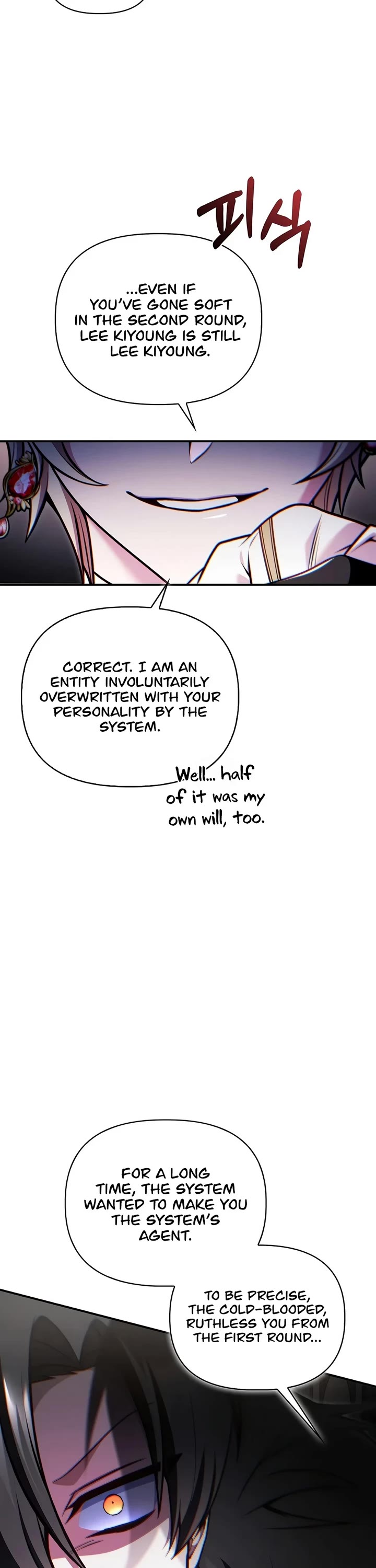 Regressor Instruction Manual chapter 196 page 32