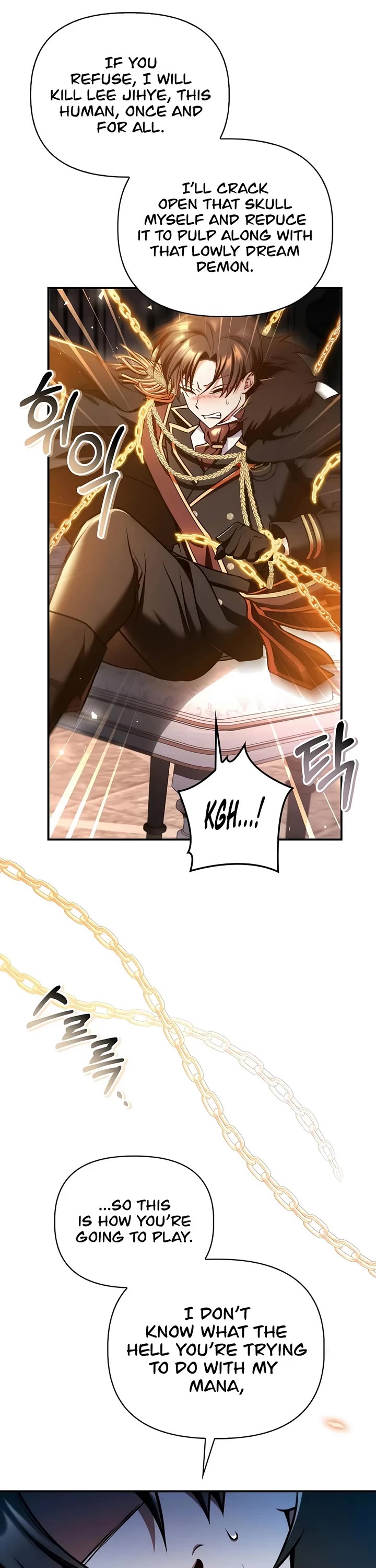Regressor Instruction Manual chapter 196 page 50
