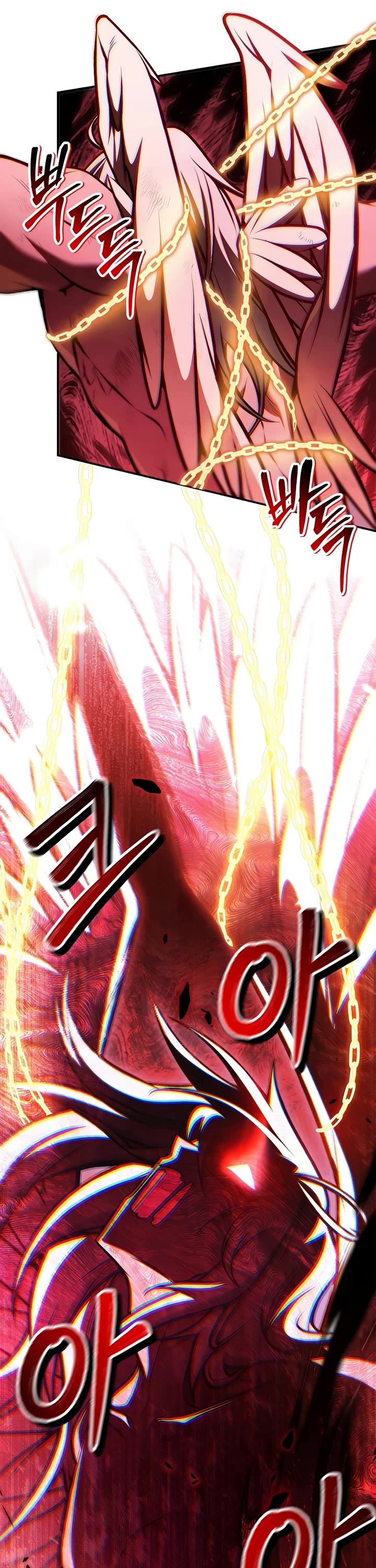 Regressor Instruction Manual chapter 196 page 55