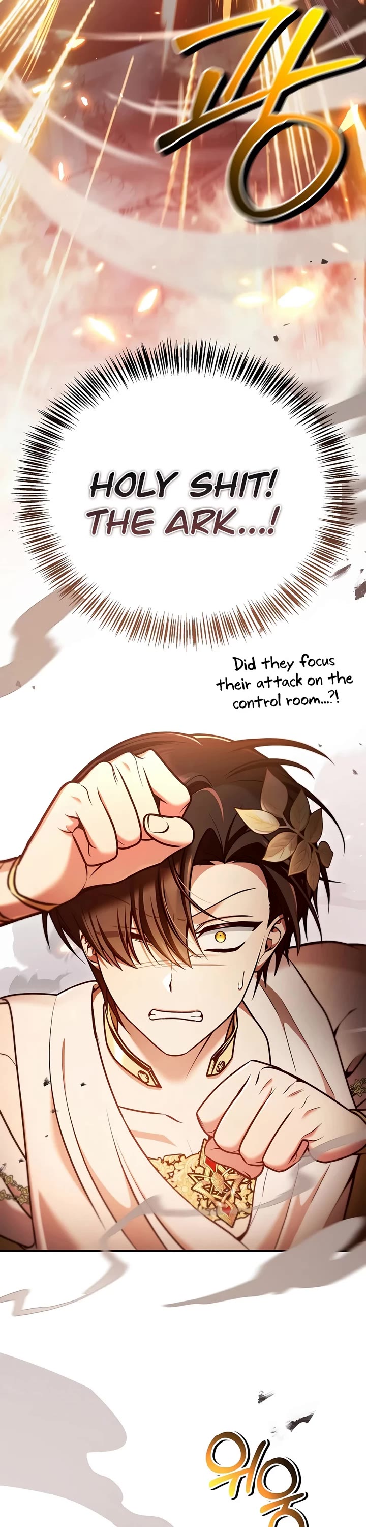 Regressor Instruction Manual chapter 196 page 7