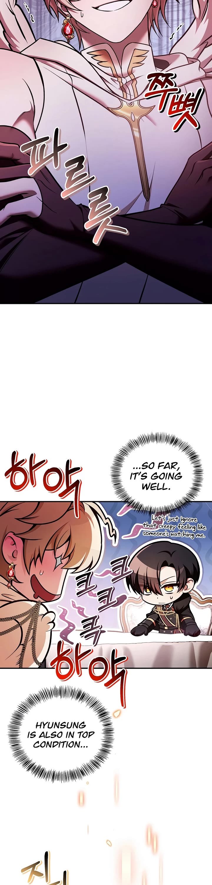 Regressor Instruction Manual chapter 197 page 33