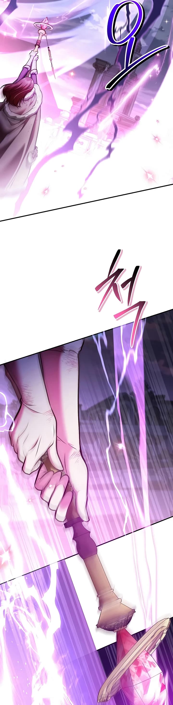 Regressor Instruction Manual chapter 197 page 38