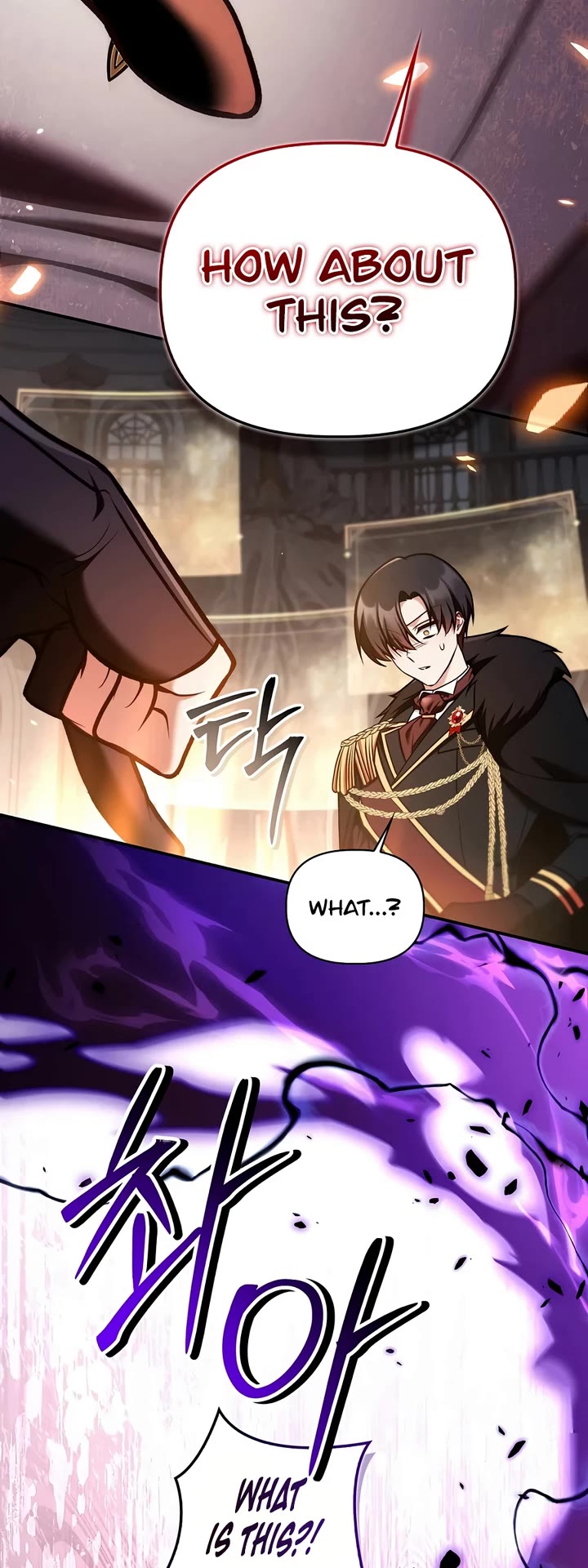 Regressor Instruction Manual chapter 197 page 52
