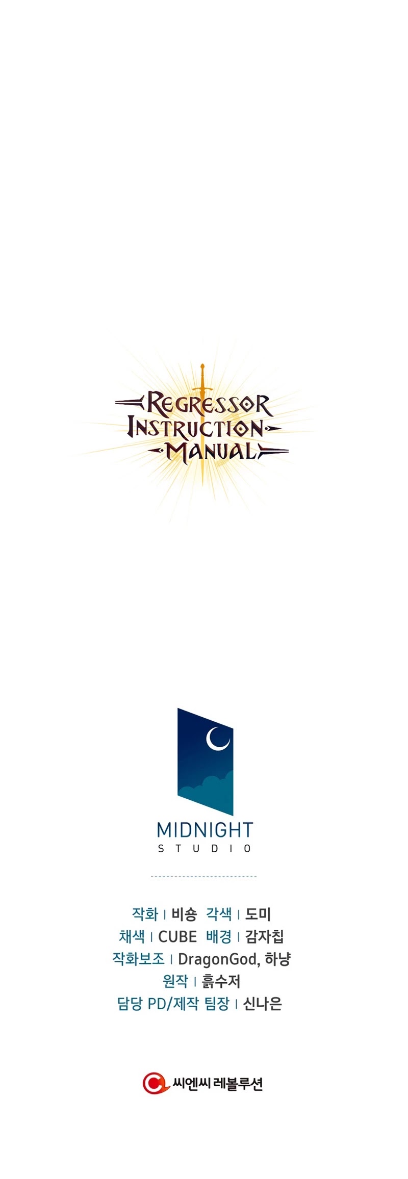 Regressor Instruction Manual chapter 31 page 81