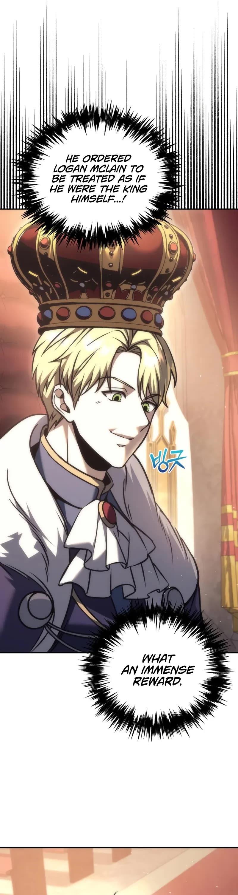 Regressor of the Fallen Family chapter 113 page 7