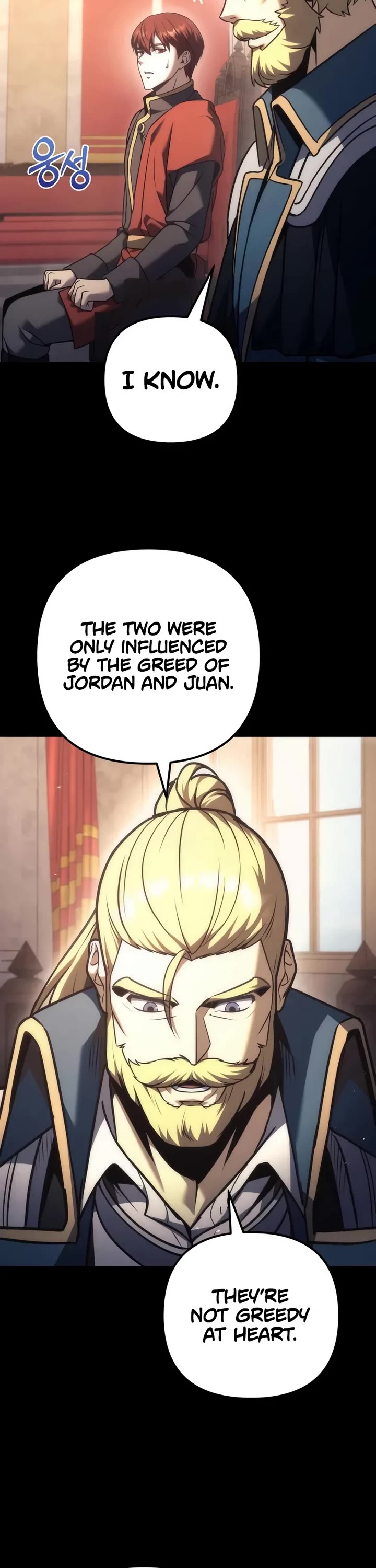 Regressor of the Fallen Family chapter 116 page 7