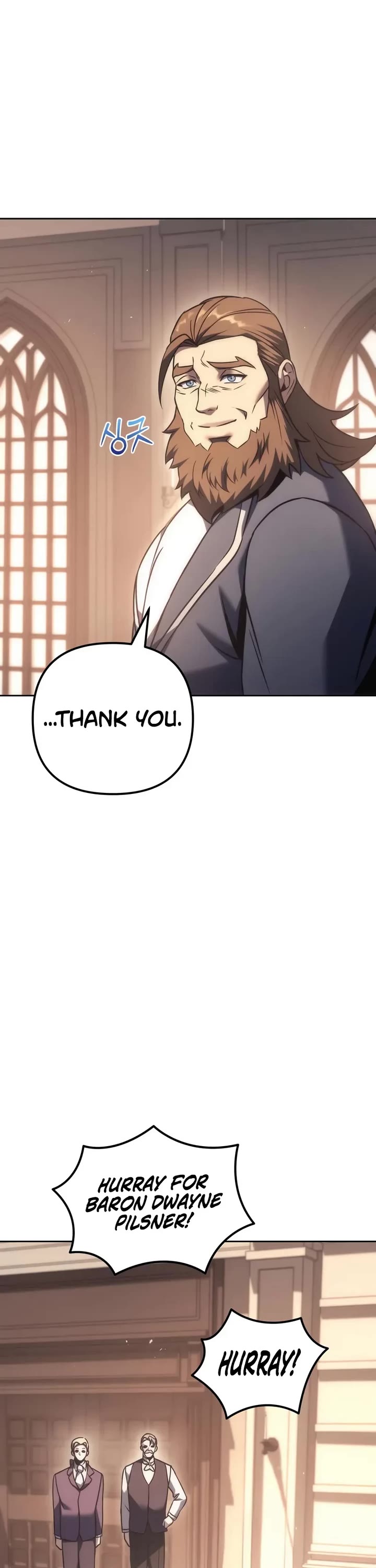 Regressor of the Fallen Family chapter 119 page 7