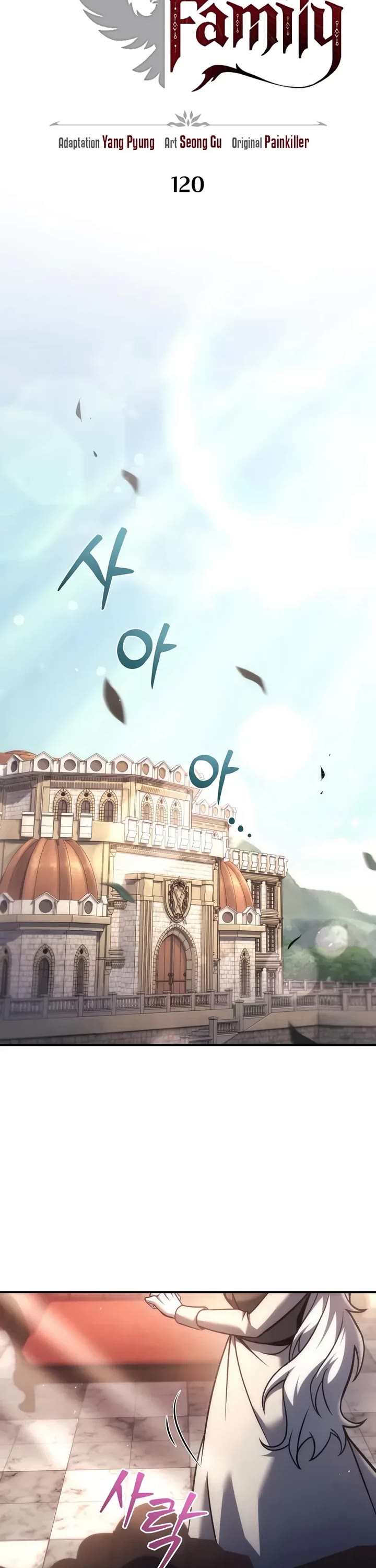 Regressor of the Fallen Family chapter 120 page 11