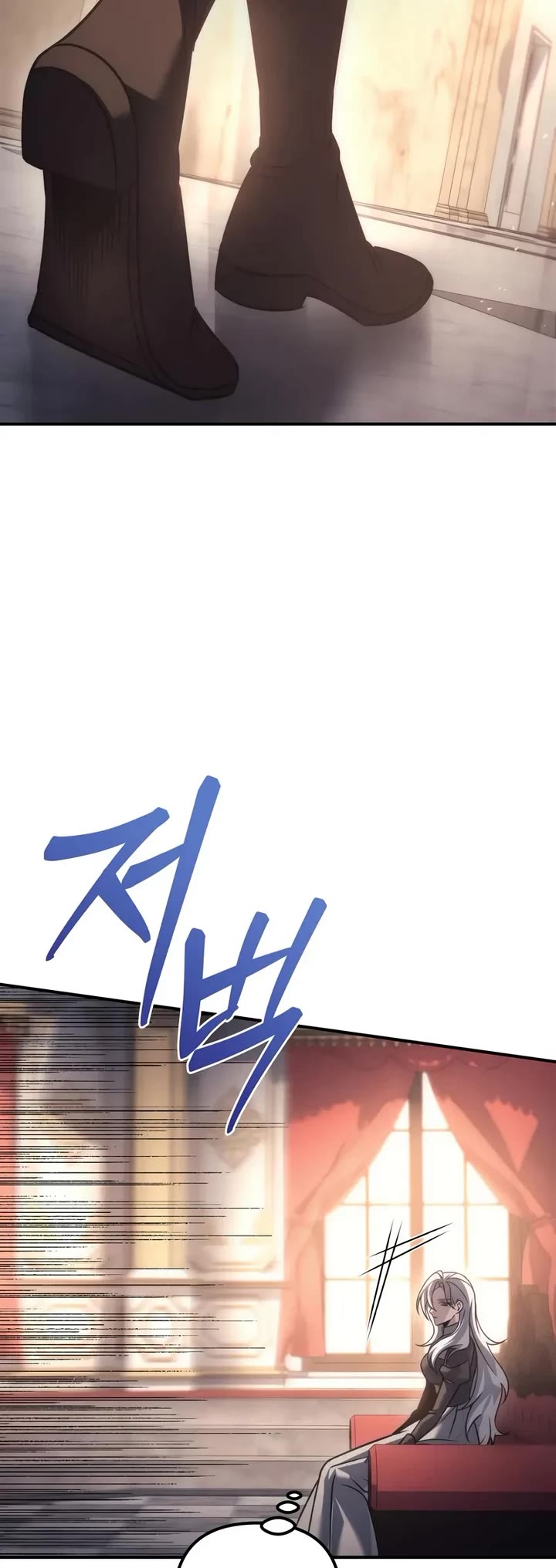 Regressor of the Fallen Family chapter 120 page 18