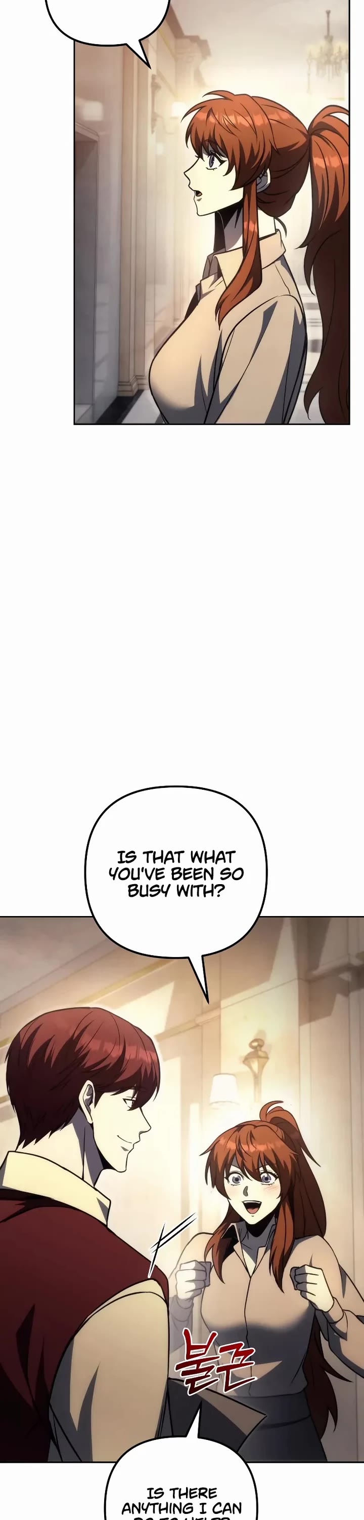 Regressor of the Fallen Family chapter 121 page 2