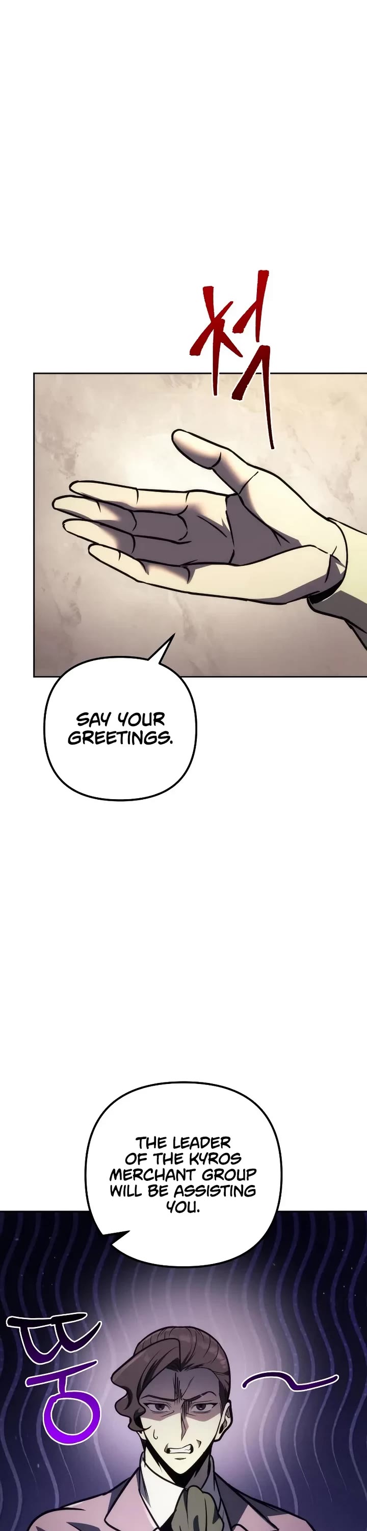 Regressor of the Fallen Family chapter 121 page 33