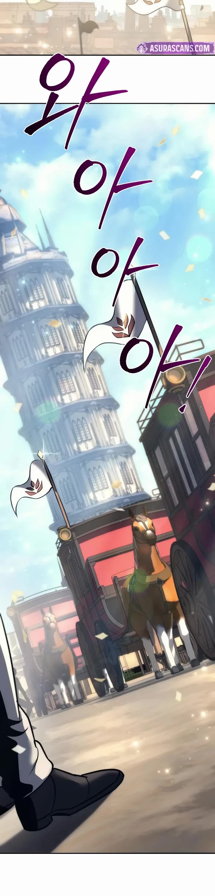 Regressor of the Fallen Family chapter 121 page 40