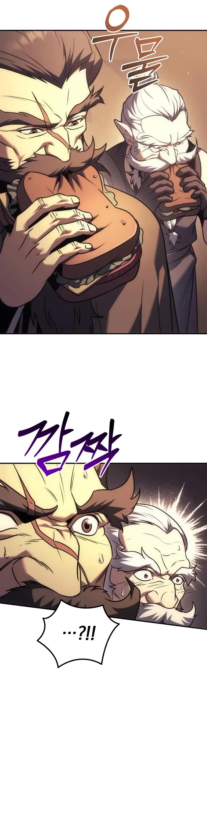 Regressor of the Fallen Family chapter 123 page 18