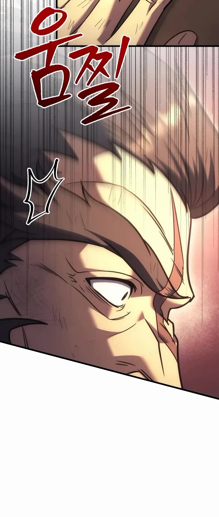 Regressor of the Fallen Family chapter 123 page 23