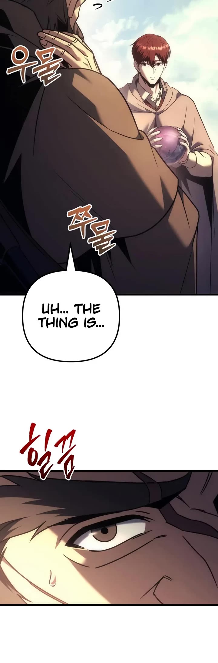 Regressor of the Fallen Family chapter 123 page 52