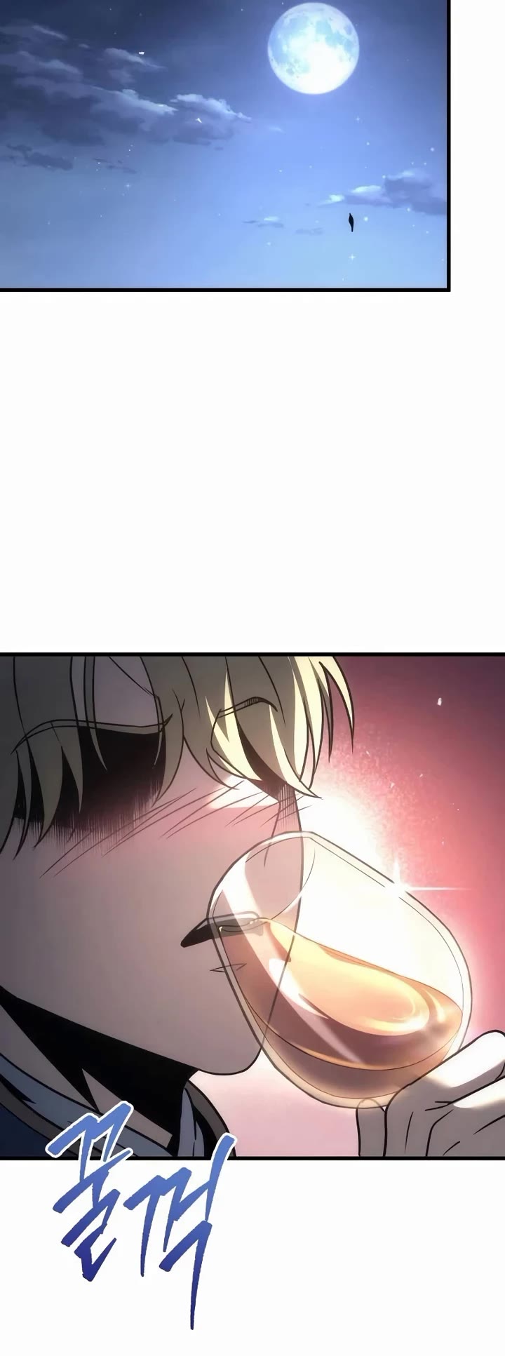 Regressor of the Fallen Family chapter 124 page 13