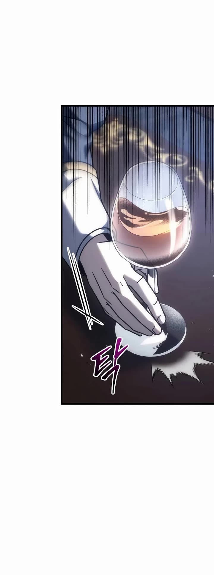 Regressor of the Fallen Family chapter 124 page 14