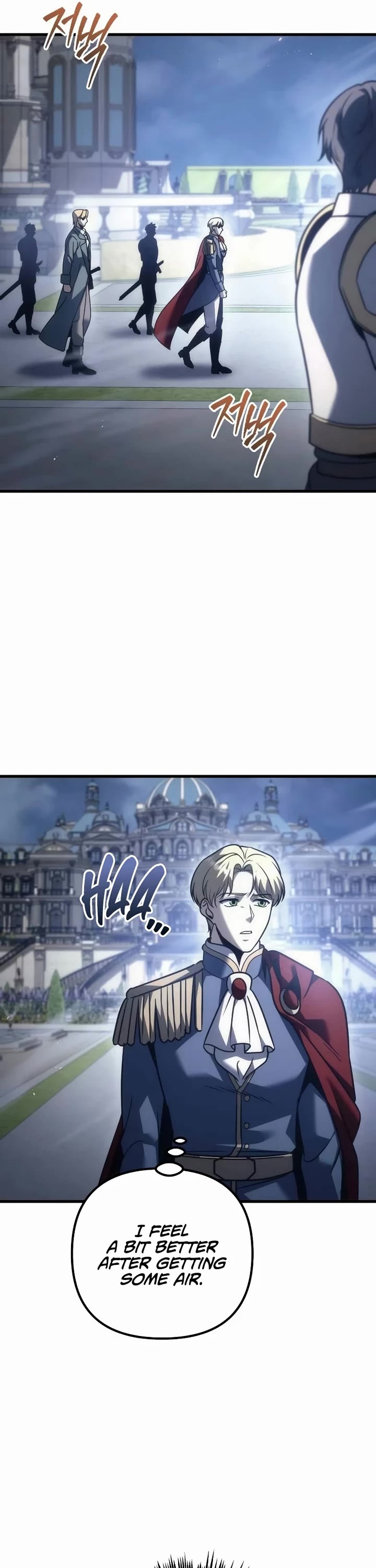 Regressor of the Fallen Family chapter 124 page 24