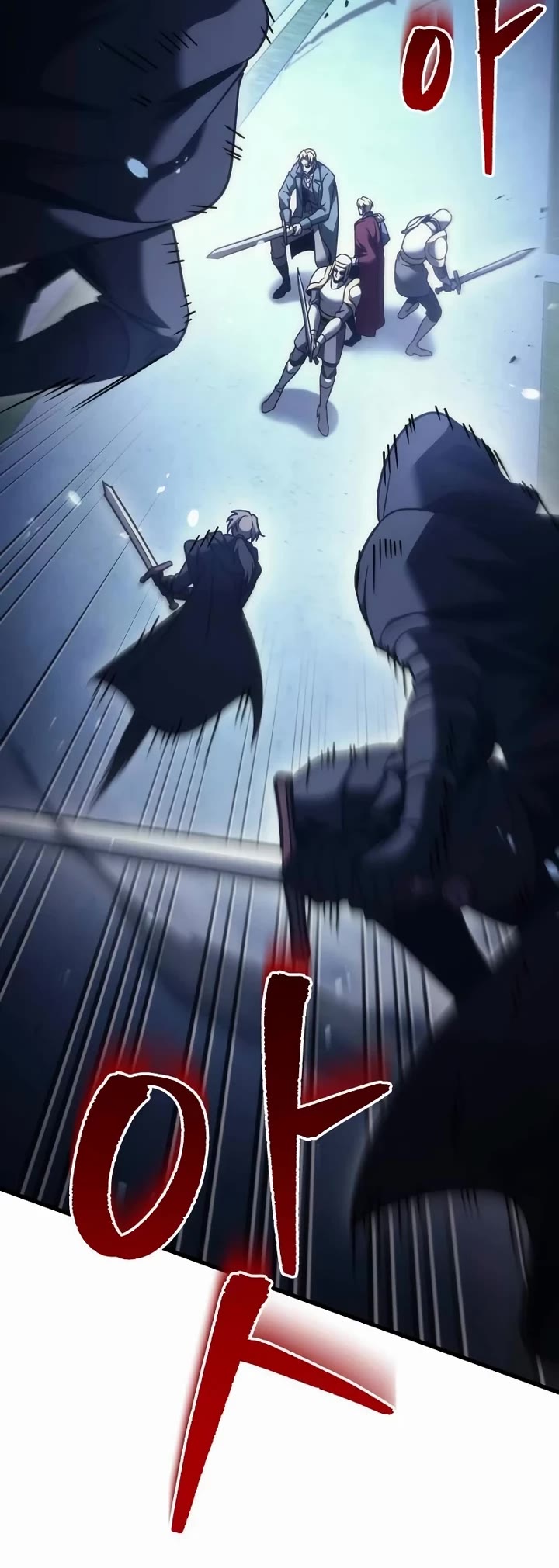 Regressor of the Fallen Family chapter 124 page 33