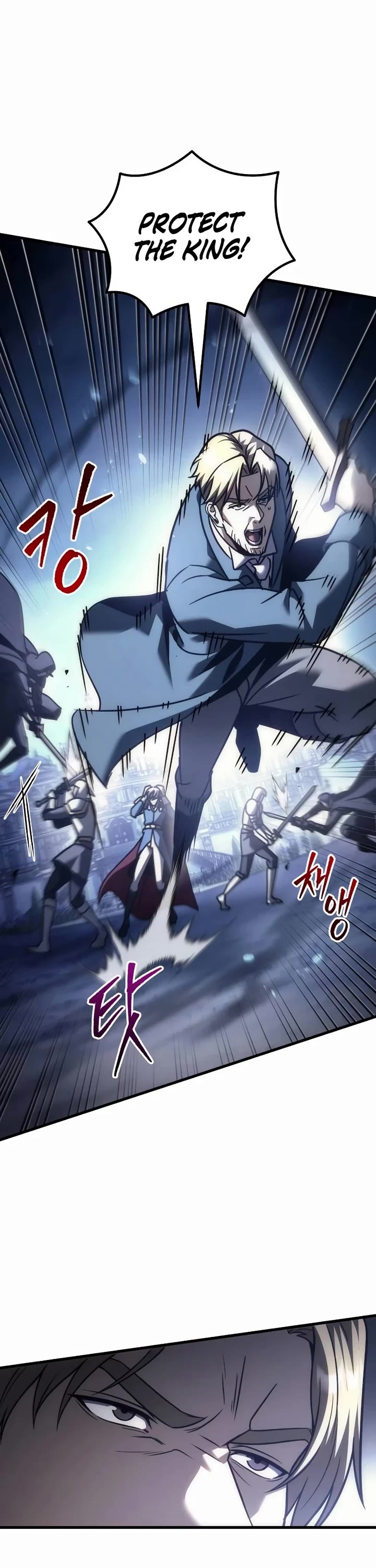 Regressor of the Fallen Family chapter 124 page 34