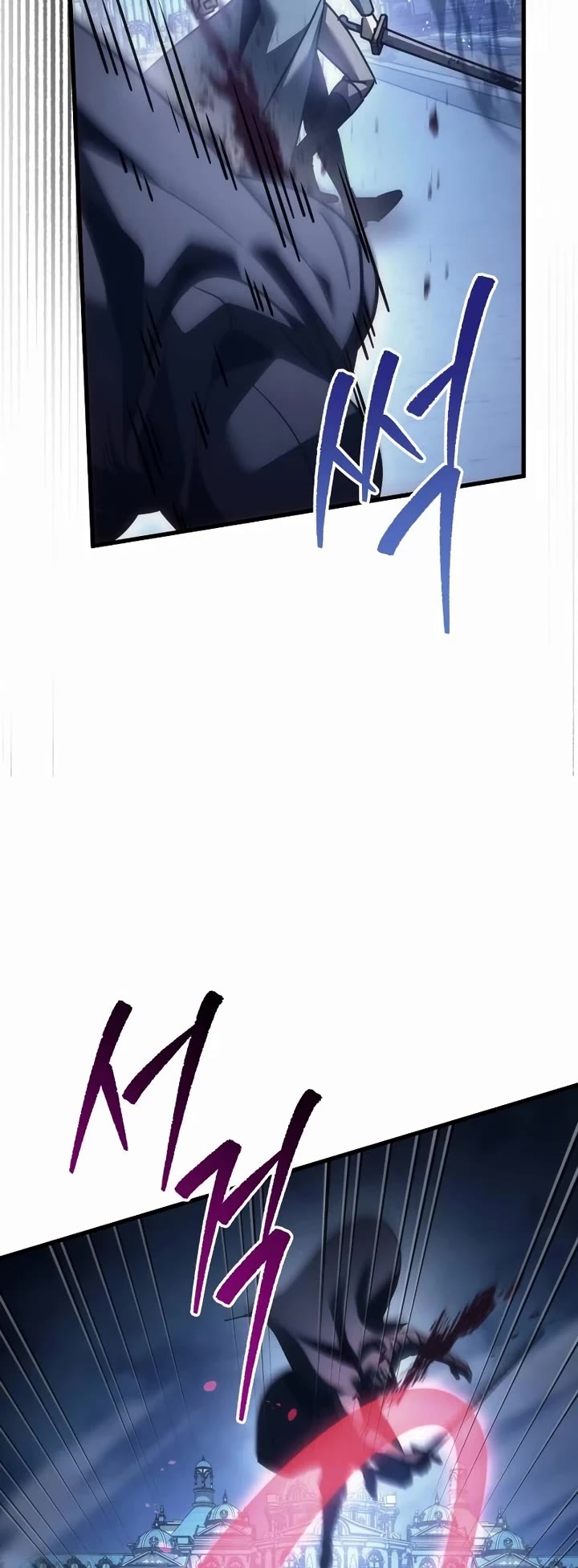 Regressor of the Fallen Family chapter 124 page 37