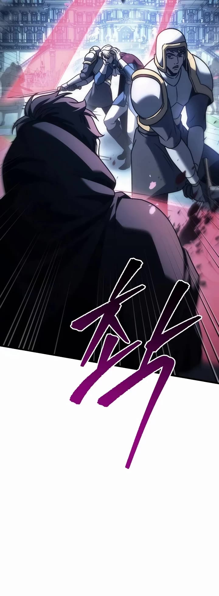 Regressor of the Fallen Family chapter 124 page 38