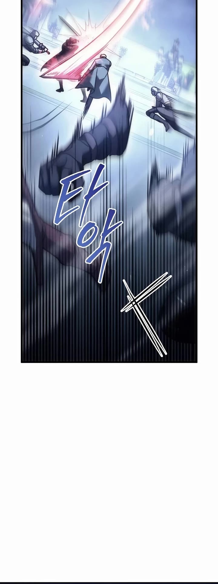 Regressor of the Fallen Family chapter 124 page 43