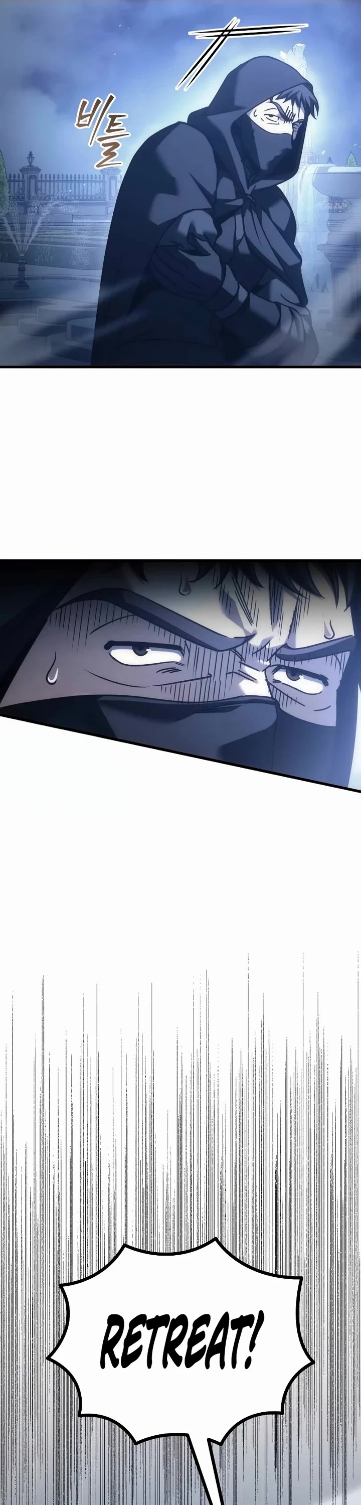 Regressor of the Fallen Family chapter 124 page 44