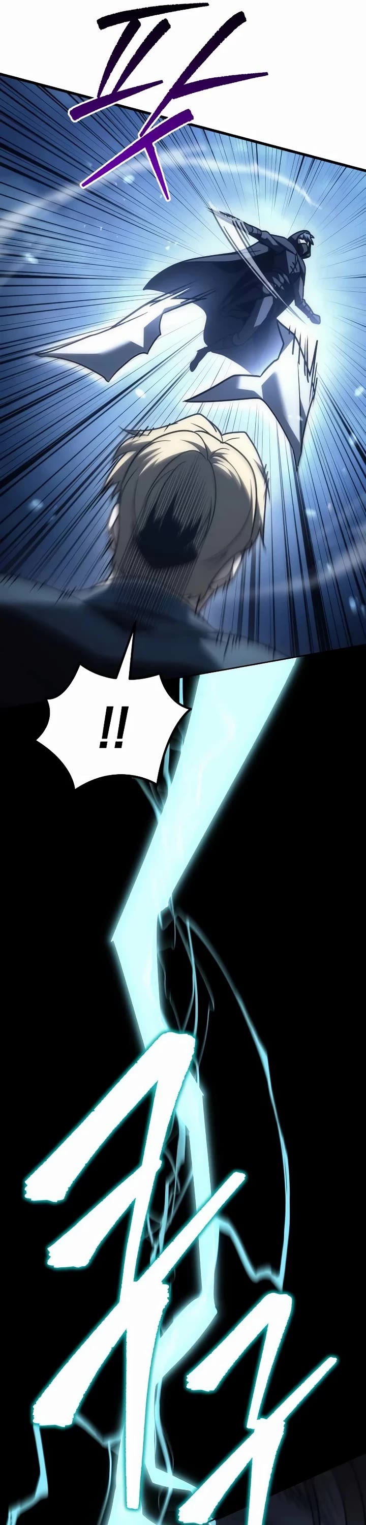 Regressor of the Fallen Family chapter 124 page 48