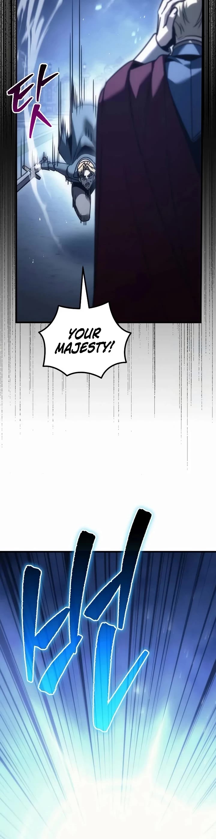 Regressor of the Fallen Family chapter 124 page 50