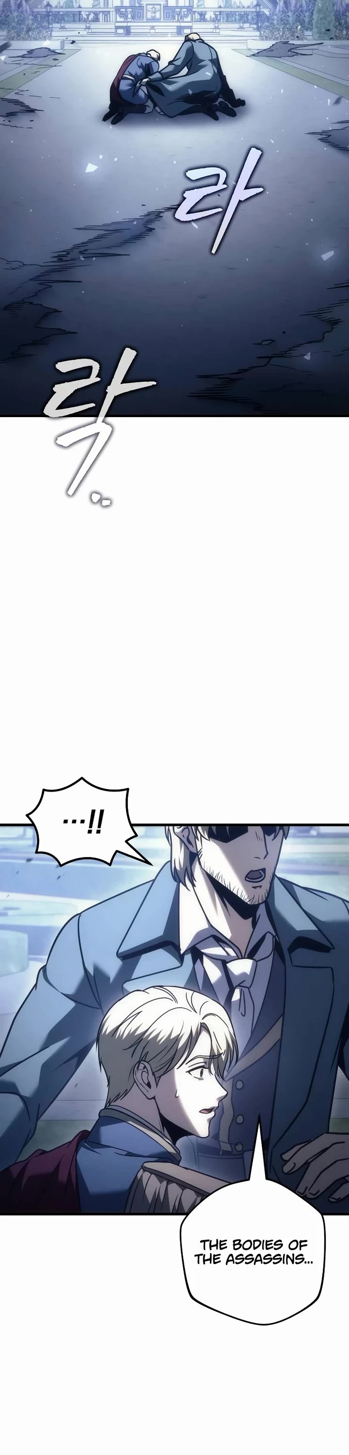 Regressor of the Fallen Family chapter 124 page 53