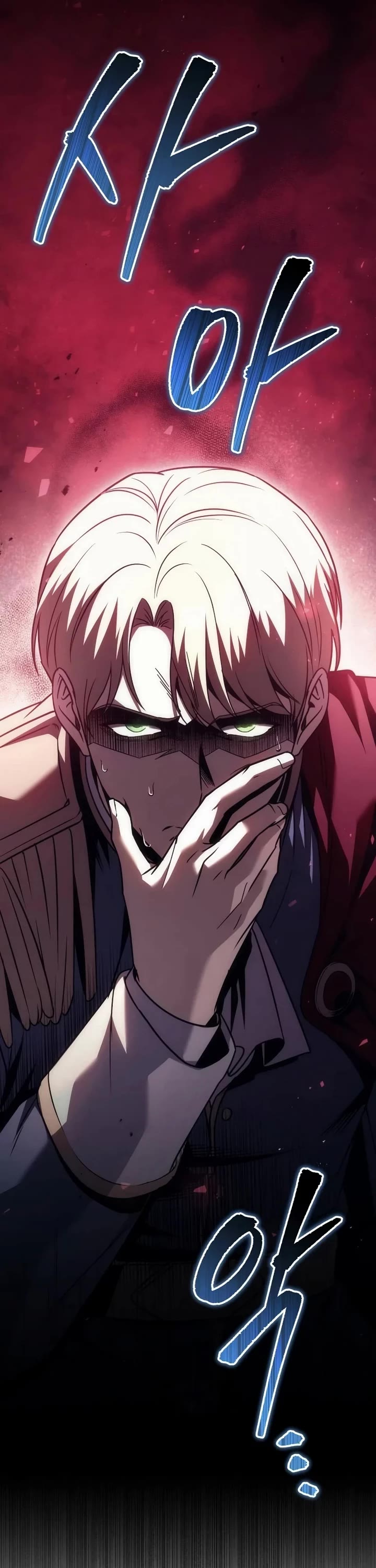 Regressor of the Fallen Family chapter 124 page 62