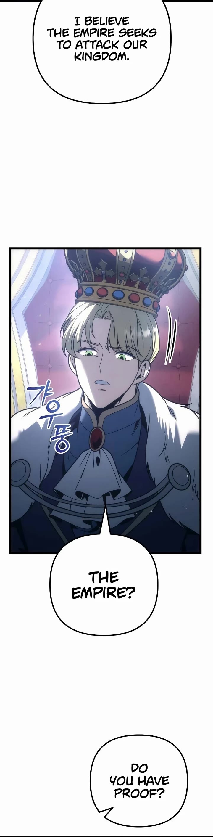 Regressor of the Fallen Family chapter 125 page 14