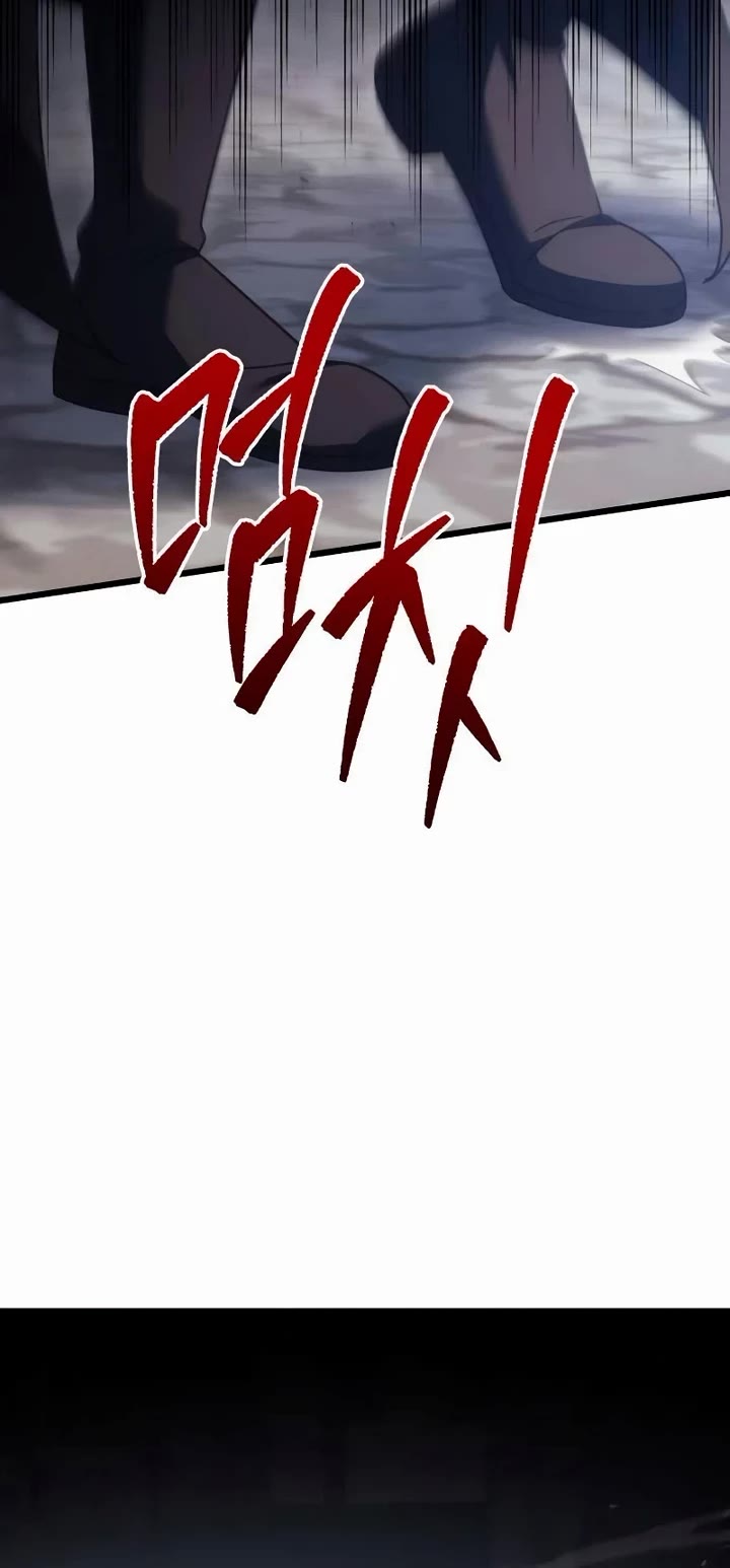 Regressor of the Fallen Family chapter 125 page 52