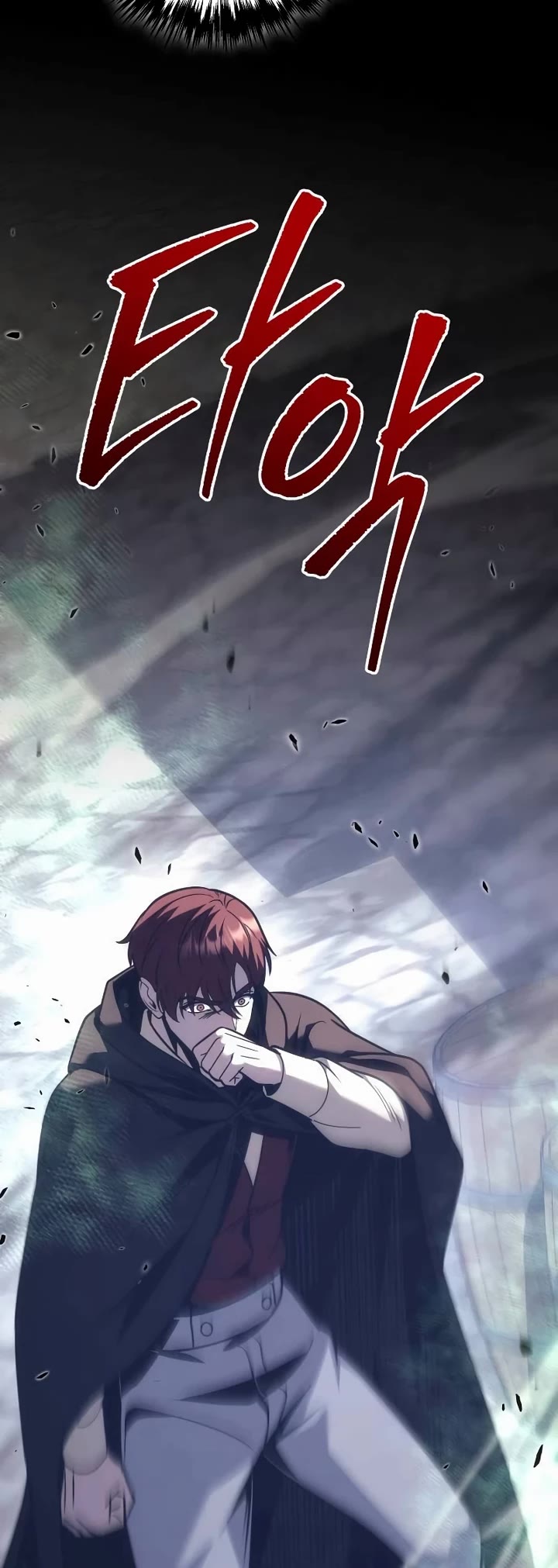 Regressor of the Fallen Family chapter 125 page 70