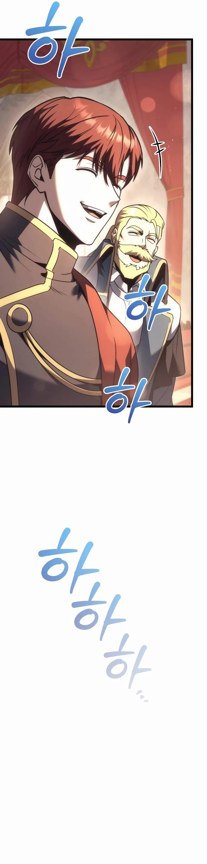 Regressor of the Fallen Family chapter 126 page 27