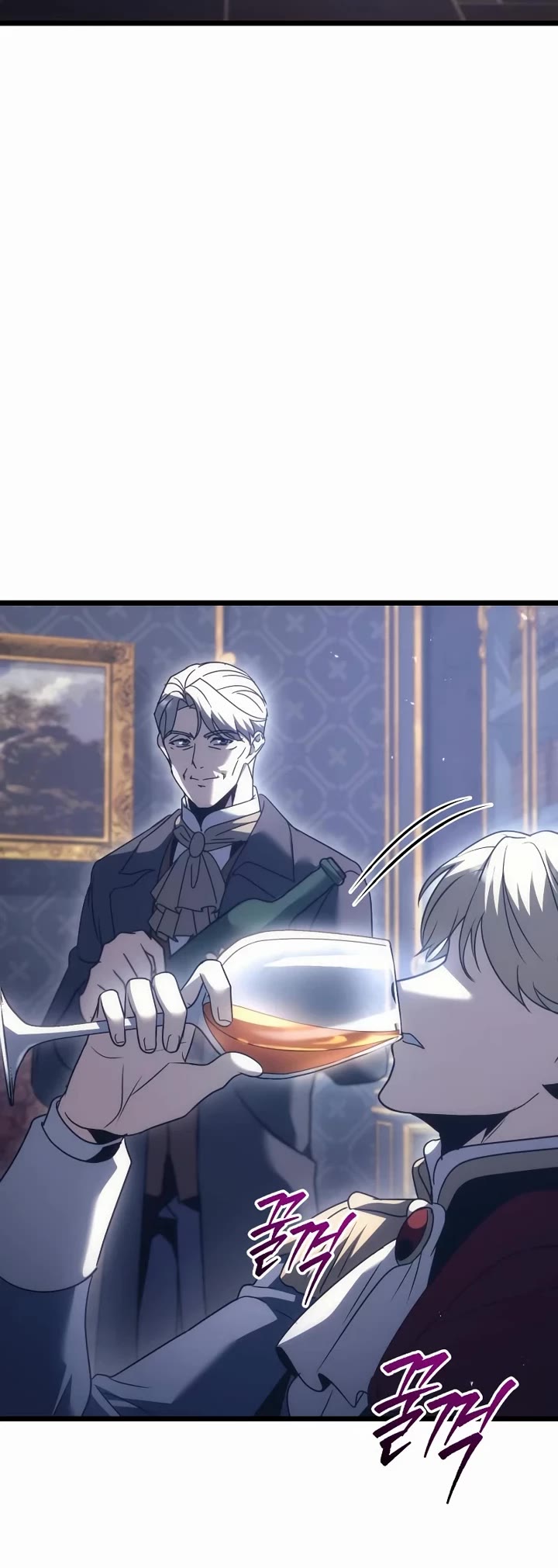 Regressor of the Fallen Family chapter 126 page 30