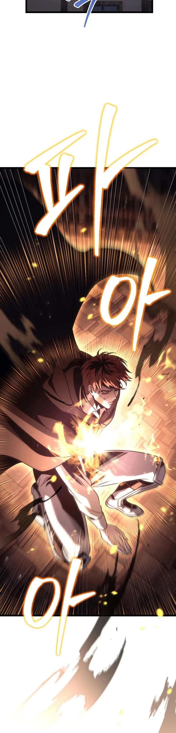 Regressor of the Fallen Family chapter 126 page 7