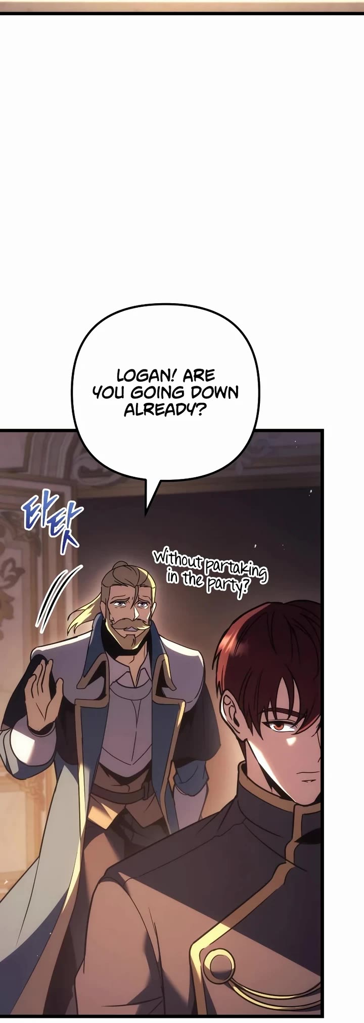 Regressor of the Fallen Family chapter 127 page 20