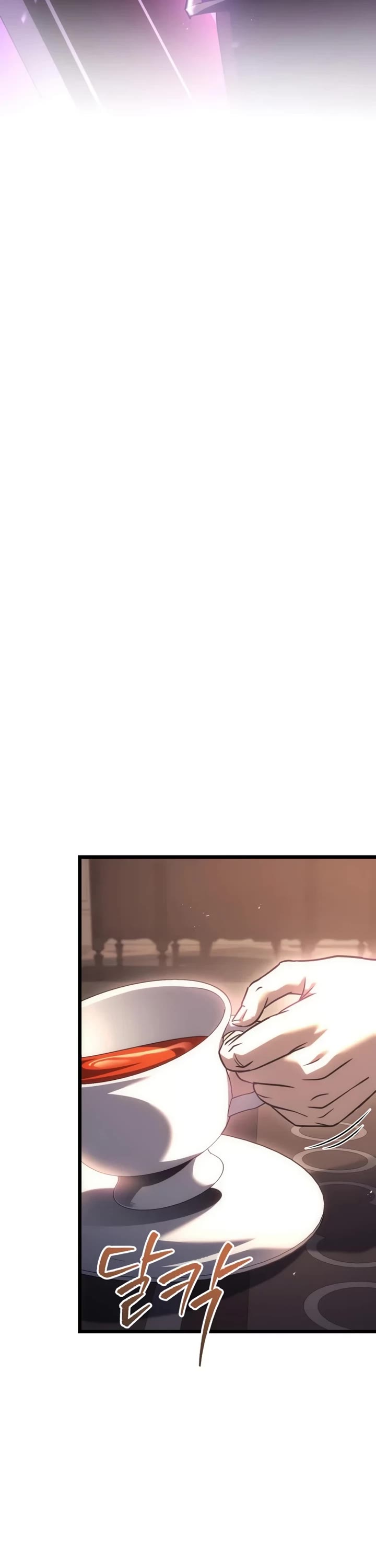 Regressor of the Fallen Family chapter 128 page 12