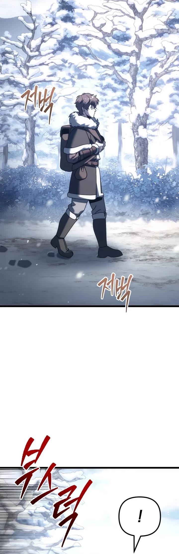 Regressor of the Fallen Family chapter 128 page 24