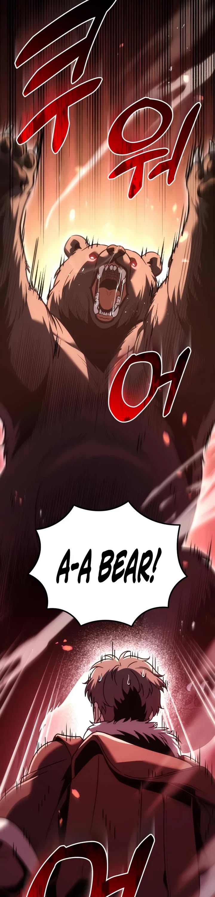 Regressor of the Fallen Family chapter 128 page 26