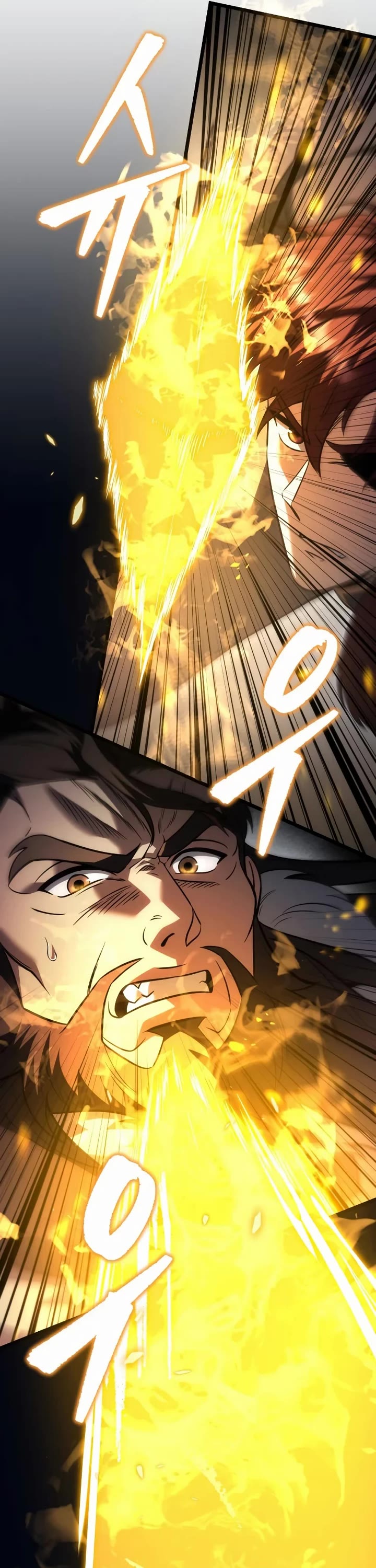 Regressor of the Fallen Family chapter 129 page 9