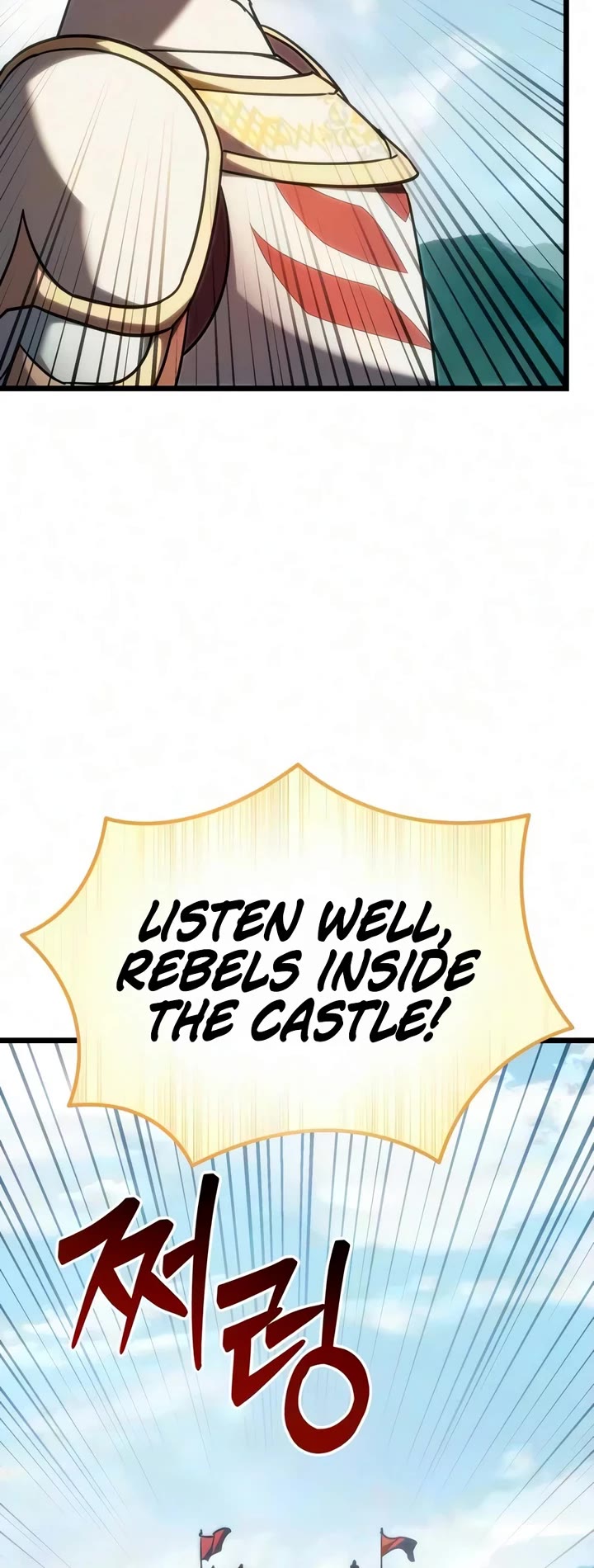 Regressor of the Fallen Family chapter 143 page 15