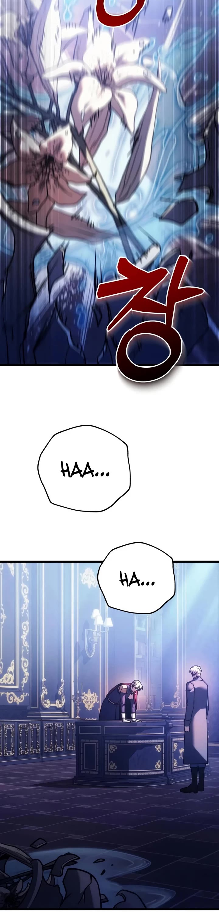 Regressor of the Fallen Family chapter 144 page 14